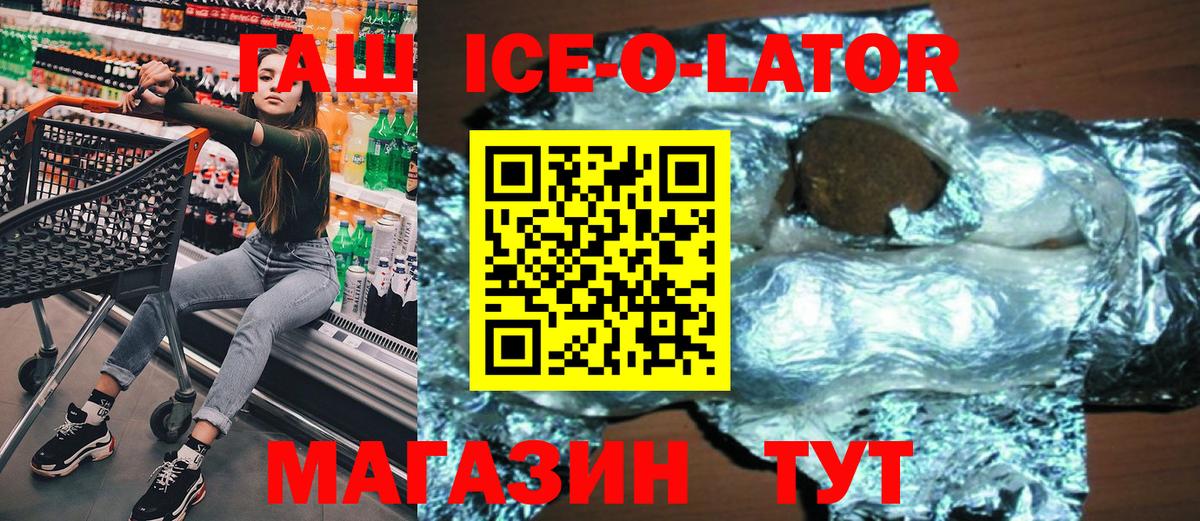 A-PVP Ульяновск