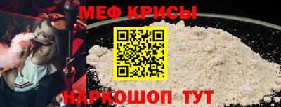 героин Обнинск