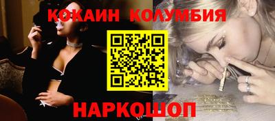 героин Нягань