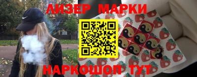 первитин Обь
