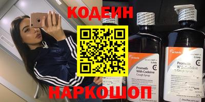 героин Нягань