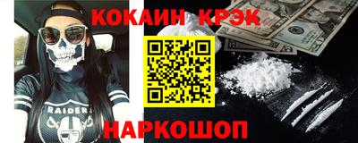 героин Нягань