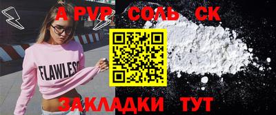 героин Нягань