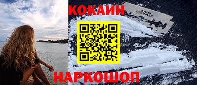 героин Нягань