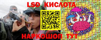 первитин Обь