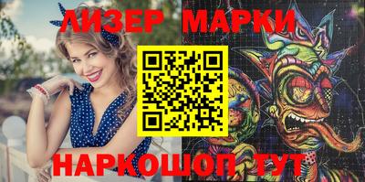 героин Нягань