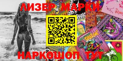 первитин Обь