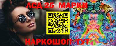 героин Обнинск