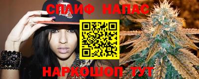 героин Нягань