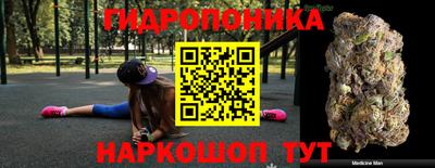 первитин Обь