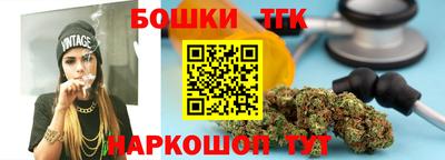 героин Нягань