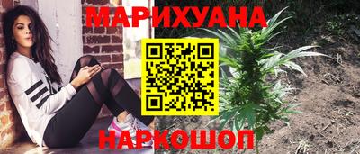 героин Обнинск