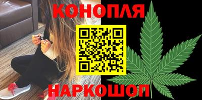 героин Обнинск