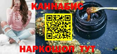 первитин Обь
