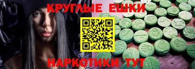 первитин Обь