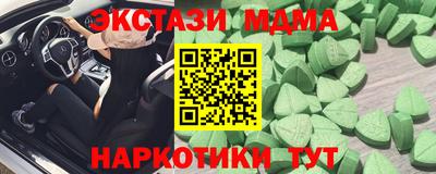 первитин Обь