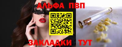 героин Нягань
