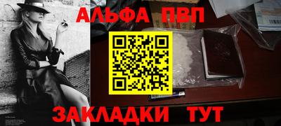 героин Нягань