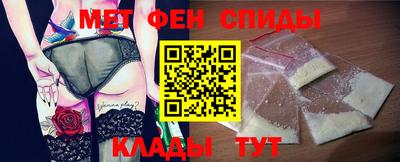 героин Нягань