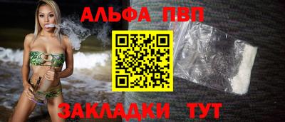 героин Обнинск