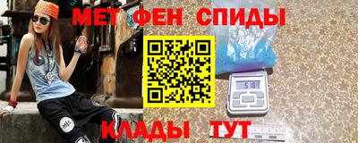 героин Нягань