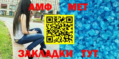 героин Обнинск