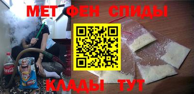 героин Нягань