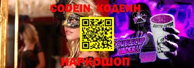 героин Нягань