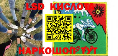 первитин Обь